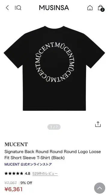 MUCENT 무센트 T셔츠