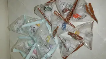 미피 테트라비츠 꽃무늬 컴플리트