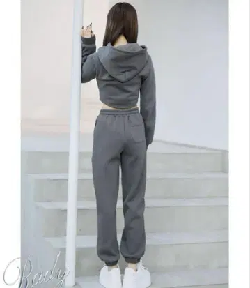 Rady 그레이 코르셋 셋업