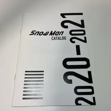 Snow Man 카탈로그 2020-2021