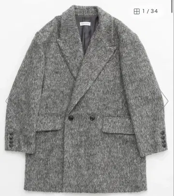 MAISON SPECIAL shaggy jacket