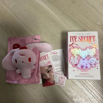 Ive Secret 봉제 인형 세트