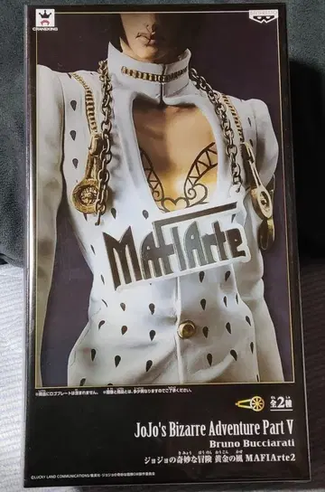 죠죠의 기묘한 모험 피규어 MAFIArte2 부챠라티