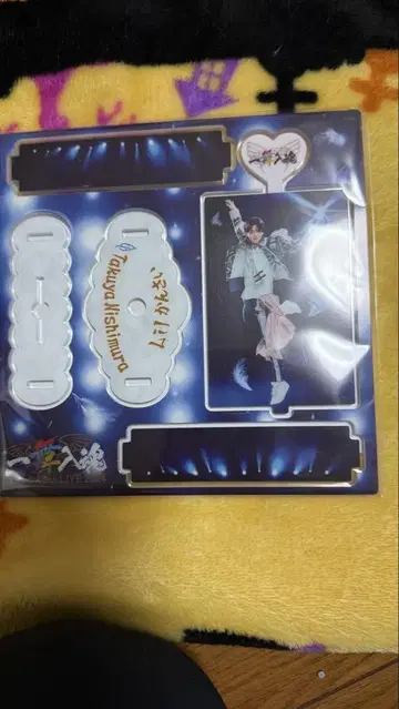 니시무라 타쿠야 아크릴 스탠드