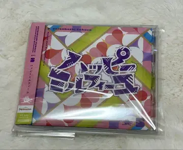 학원 아이돌 마스터 해피 밀피유 CD