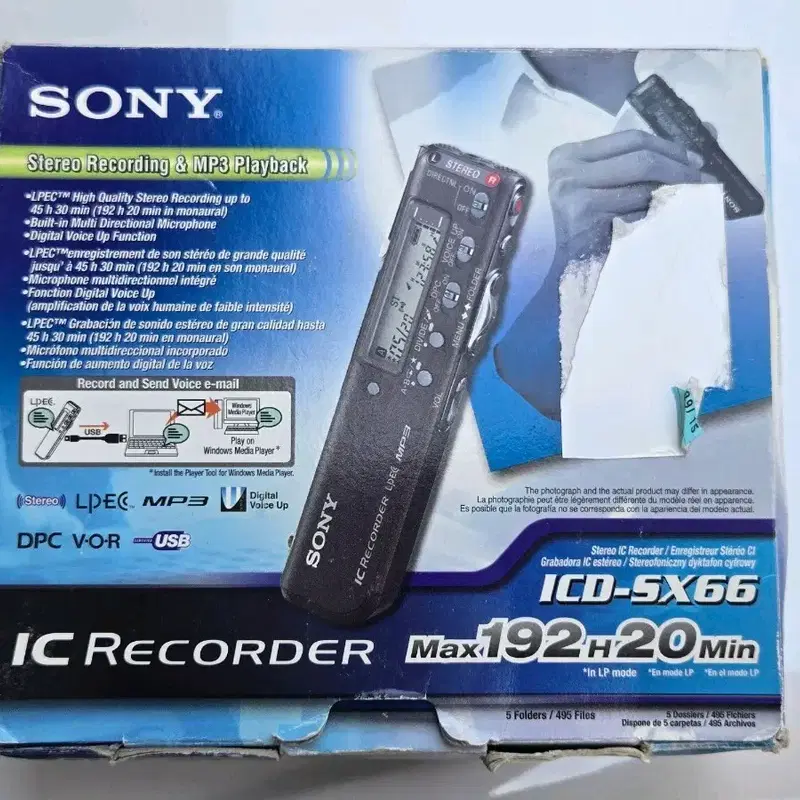 소니 IC 레코더 ICD-SX66 보이스레코더