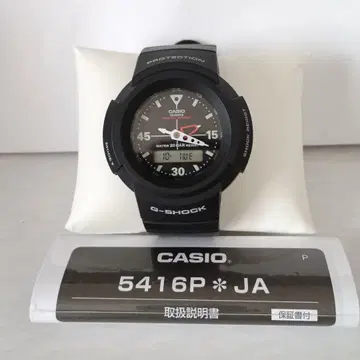 CASIO G-SHOCK AW-500E 블랙