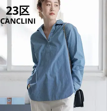 새상품급 23구 CANCLINI 마린 블루 스트라이프 풀오버 블라우스 M