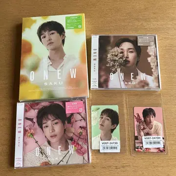 오뉴 ONEW SAKU 세트
