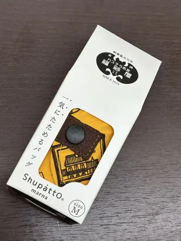 후쿠사야 슈파트 에코백