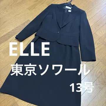 도쿄 소와르 ELLE 블랙 포멀 자켓과 원피스 세트 13호 [새상품급]