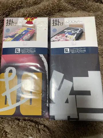 봇치 더 록 이불 커버 싱글 롱
