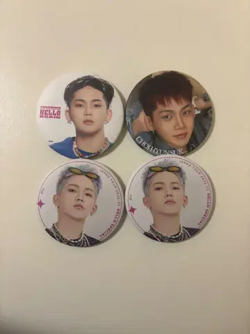 treasure 캔 배지 세트
