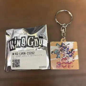 King Gnu CD 자켓 아크릴 키링