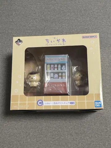 치이카와 제일복권 C상 새상품