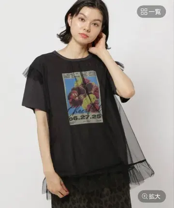 니코앤드 튤 레이어 플라워 사진 T셔츠