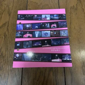 YOASOBI THE FILM 3 인덱스 [ 러브레터 ] ver.