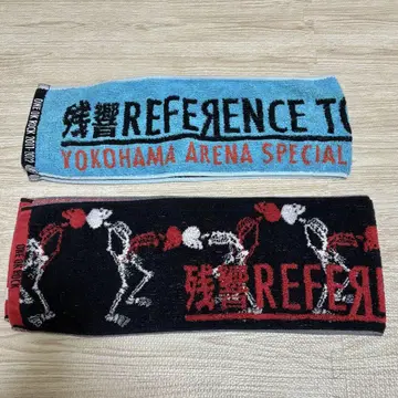 ONE OK ROCK 원오크 타월 공식 과거 굿즈 레어