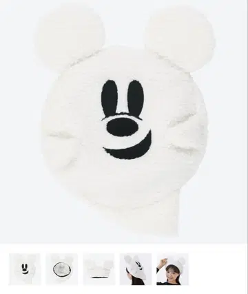 베레모 디즈니 할로윈