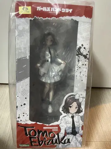 걸즈 크라우드 에비즈카 토모 피규어 특전 얼굴 부품 포함