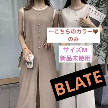 BLATE 2way 롱 원피스 리버서블 M 사이즈 미사용 새상품