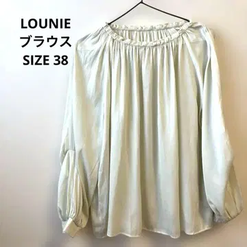 LONIE 크림색 긴팔 블라우스 사이즈 38
