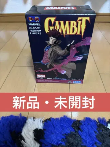 MARVEL GAMBIT 프리미엄 피규어