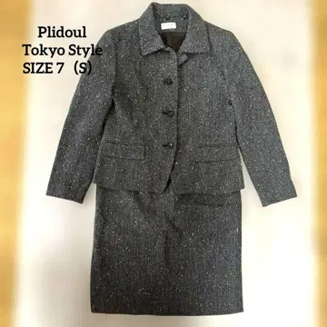 Plidoul TOKYOSTYLE 울 혼방 그레이 계열 정장 세트