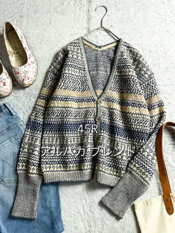 [ 45R ] 45rpm 울 알파카 혼방 셰틀랜드 페어아일 패턴 가디건