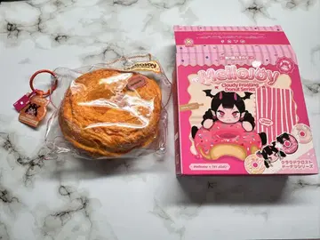 Mellojoy 도넛 아이싱 캐러멜