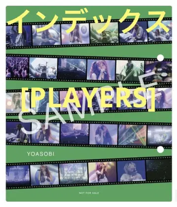 [PLAYERS] 인덱스 YOASOBI THE FILM 3