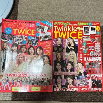 TWICE 공식 팬북 클리어 파일 포함