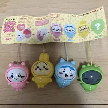 치이카와 (먼작귀) 옷 갈아입는 파자마 마스코트 전 4종 하치와레 토끼