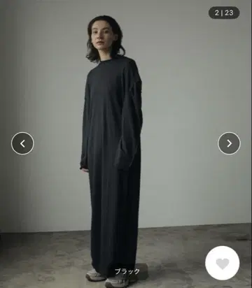 Thermal Rough Onepiece anuke 38