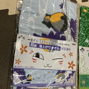 냥코 선생님 목욕 후 디자인 타월 2장 세트