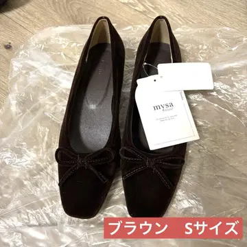 다나카 리나 mysa closet 벨로아 발레 펌프스 브라운 S 사이즈