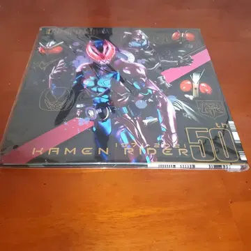 Kamen Rider 50th Anniversary
