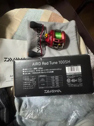 145g 다이와 에어드 레드 튠 100SH 미사용 라인 포함 우핸