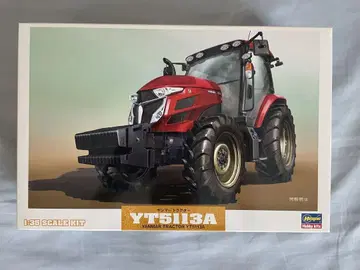 프라모델 얀마 트랙터 YT5113A 1/35 스케일
