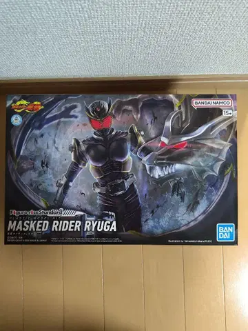 figure-rise standard 가면라이더 류우가