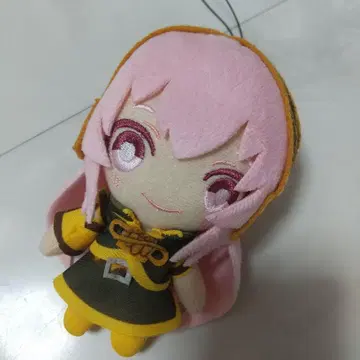 새상품급 하츠네 미쿠 시리즈 루카 봉제 인형 마스코트