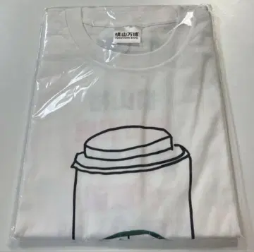 요코야마 만박 T셔츠 벤T셔츠 요코야마회