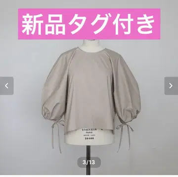 택 포함 새상품! Gypsohila 크림 블라우스