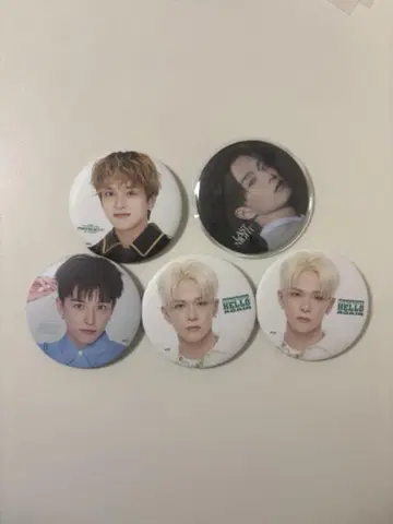 treasure 아사히 캔 배지 세트