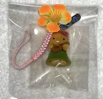 지역 한정 키티 키링 U.S.A