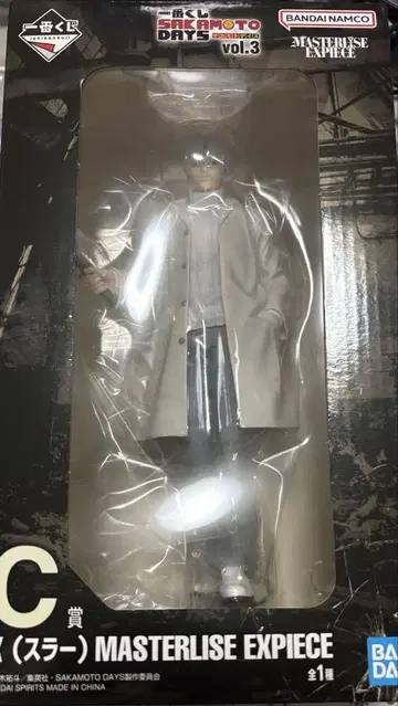제일복권 사카모토 데이즈 C상 X (슬러) 피규어