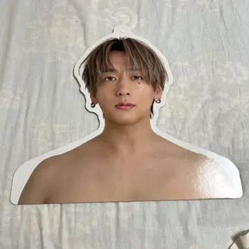 시마 캐릭터 행거