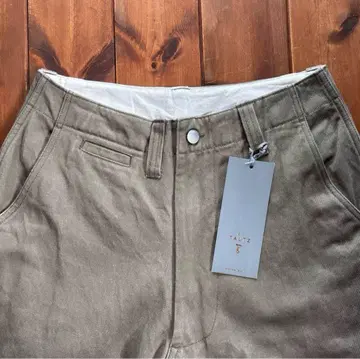 [ E.TAUTZ ] CORE FIELD TROUSERS 그린 데님