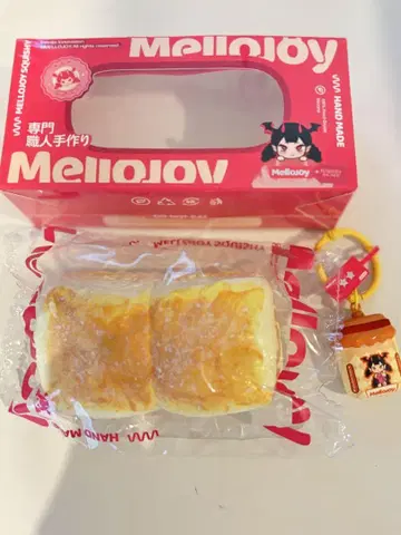 Mellojoy 메로조이 스퀴즈 빵빵 스노우 클라우드