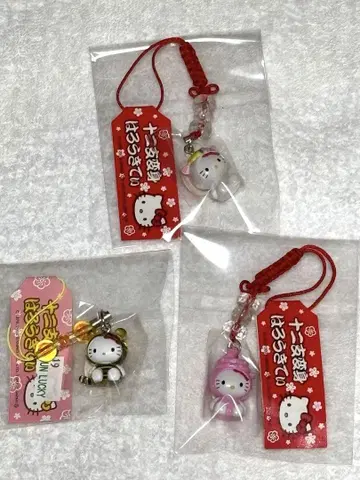 지역 한정 키티 키링 십이지 변신